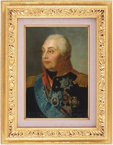 Mikhail Kutuzov Lombardmaps